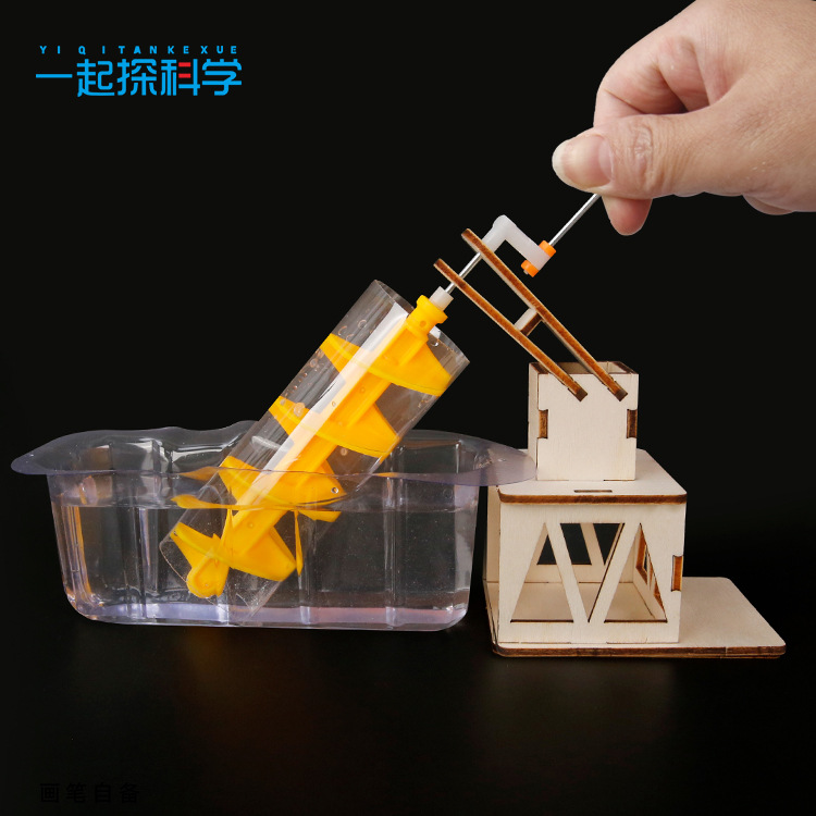 Science Toys - ชุดของเล่นประกอบเองแบบ DIY สำหรับเด็ก โครงการวิทยาศาสตร์และเทคโนโลยีขนาดเล็ก วงล้ออาร์คิมีดีส ทดลองทางวิทยาศาสตร์
