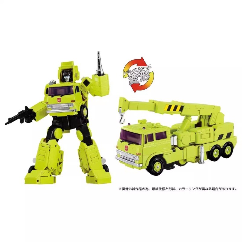 【มีสินค้าในสต็อก】ของเล่นแปลงร่ - Science Robot บทวิจารณ์และราคา