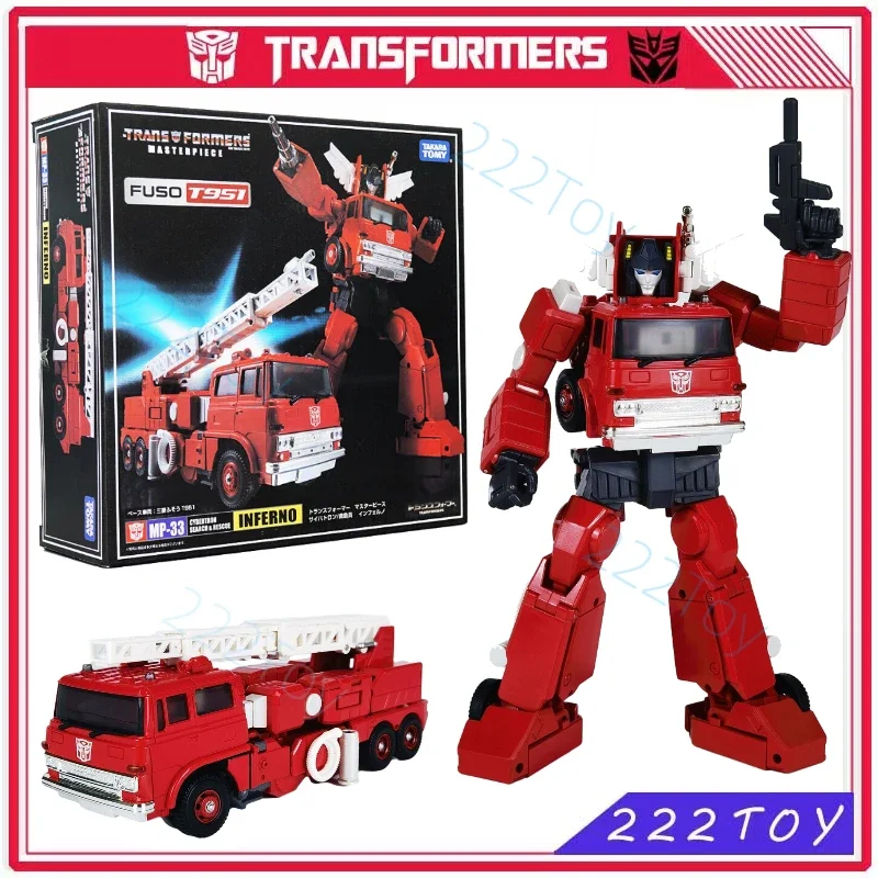 ในสต็อก Transformers ของเล่น M - Science Robot บทวิจารณ์และราคา