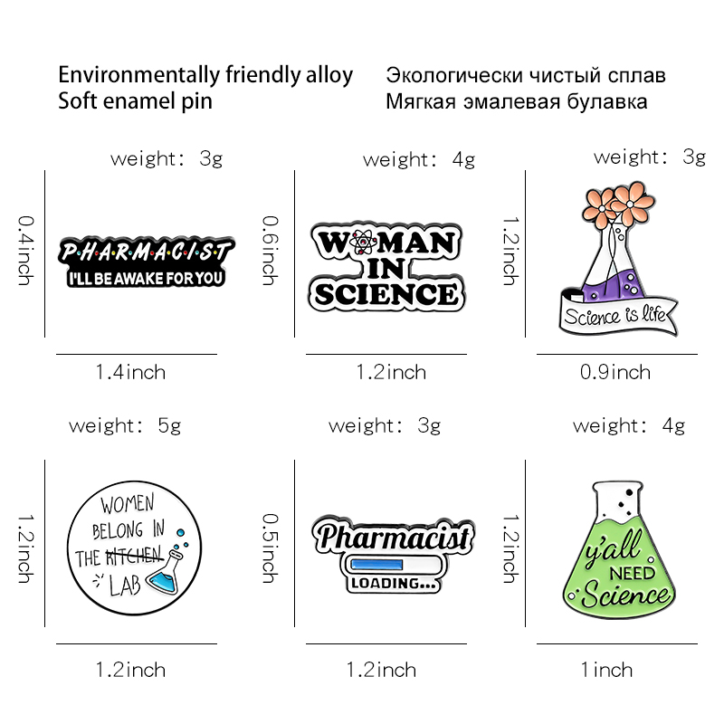 เภสัชกรเคมีEnamel Pinวิทยาศาสต - Science Buddies บทวิจารณ์และราคา