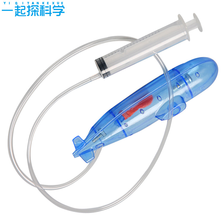 เรือดำน้ำทำเองสำหรับนักเรียน ช - Science Toys บทวิจารณ์และราคา