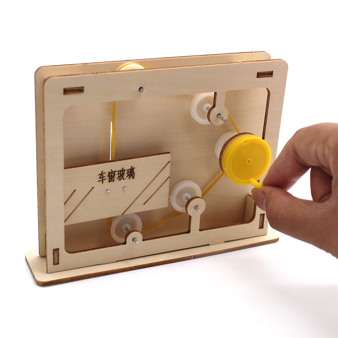 แบบจำลองเชือกและรอกของกลไกหน้า - Science Toys บทวิจารณ์และราคา
