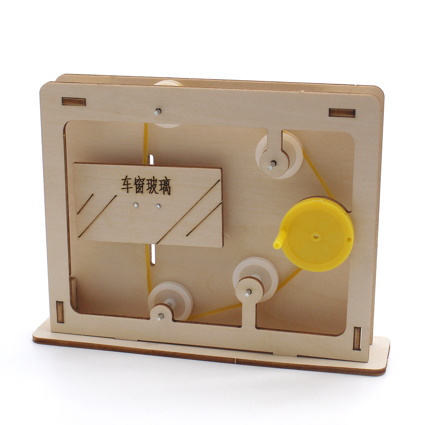 แบบจำลองเชือกและรอกของกลไกหน้า - Science Toys บทวิจารณ์และราคา